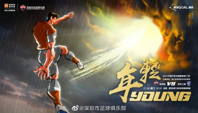 后来，为了避免遭受感情的重创，我在生活中总是同时与几个女人周旋，以保护我不受伤害。